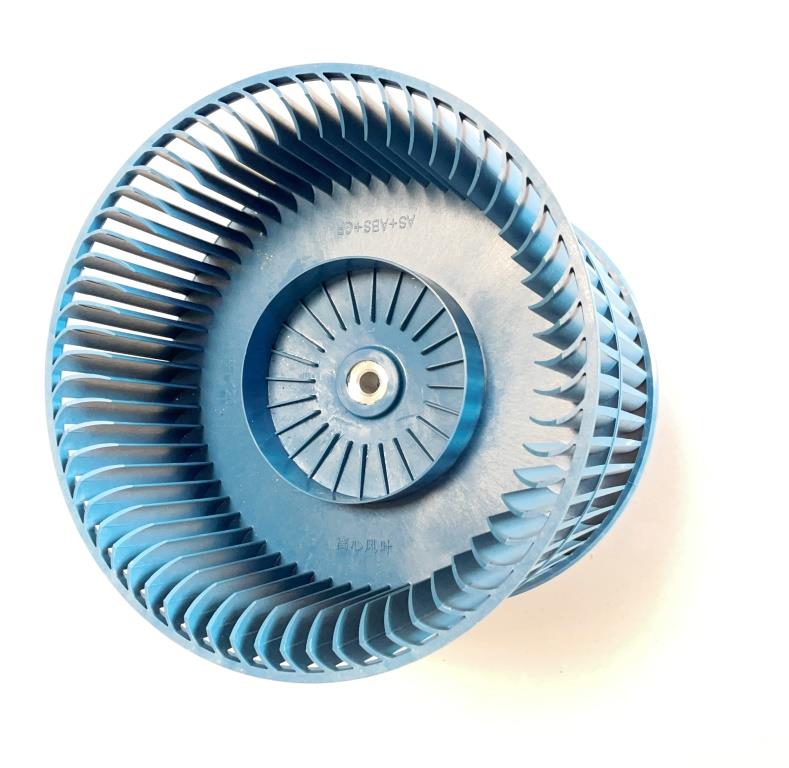 Vrtule ventilátoru mobilní klimatizace ECG MKxxx