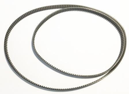 Ozubené kolo motoru PCB 815/538/728 Pekárny ECG