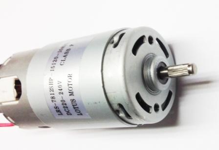 Мотор dc5512m23 для блендера