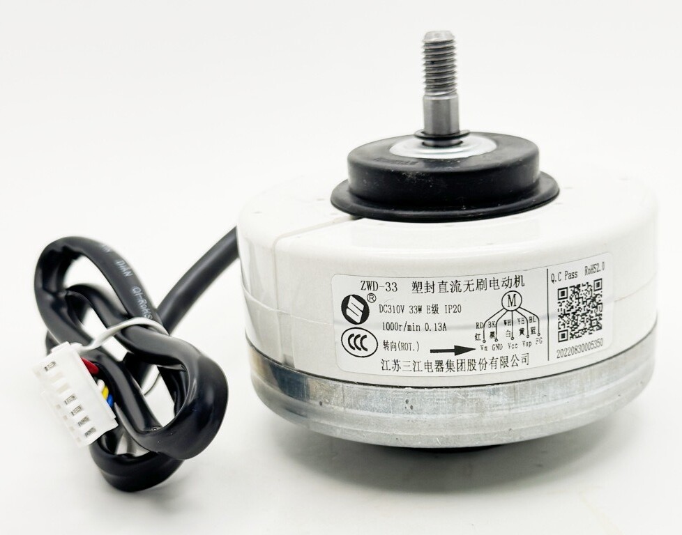 ZWD-33 – bezkartáčový DC motor 310 V / 33 W pro čističky vzduchu