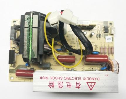 Invertor mikrovlnné trouby ECG MTD2531 GISB