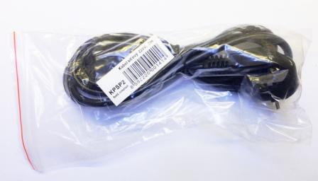 Síťový kabel 230V/10A 2m 