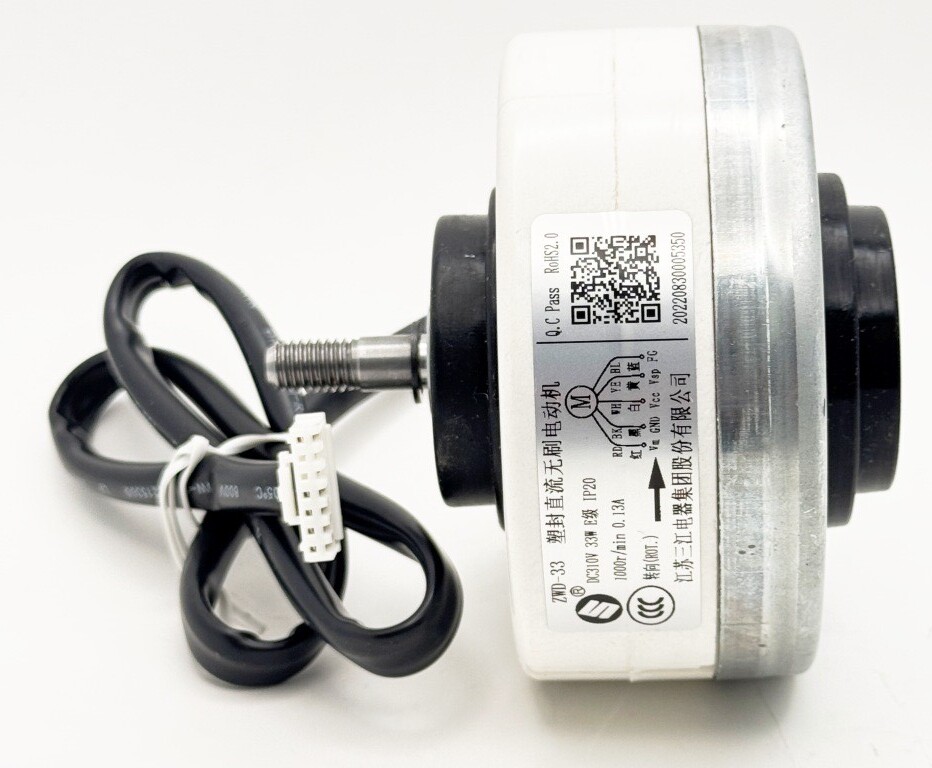 ZWD-33 – bezkartáčový DC motor 310 V / 33 W pro čističky vzduchu